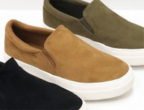 Tan Slip on Sneakers